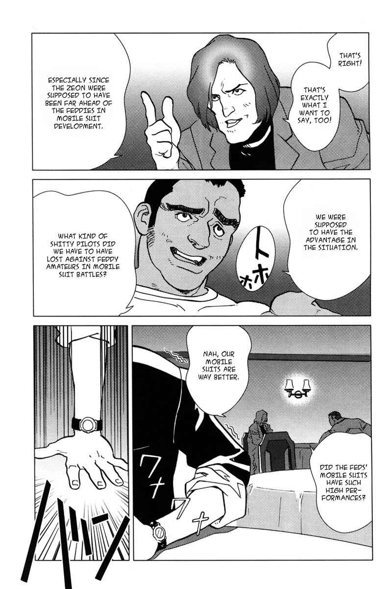 Page 35 Chapter 4 Mobile Suit Gundam C.D.A. - Portrait of the Young Comet