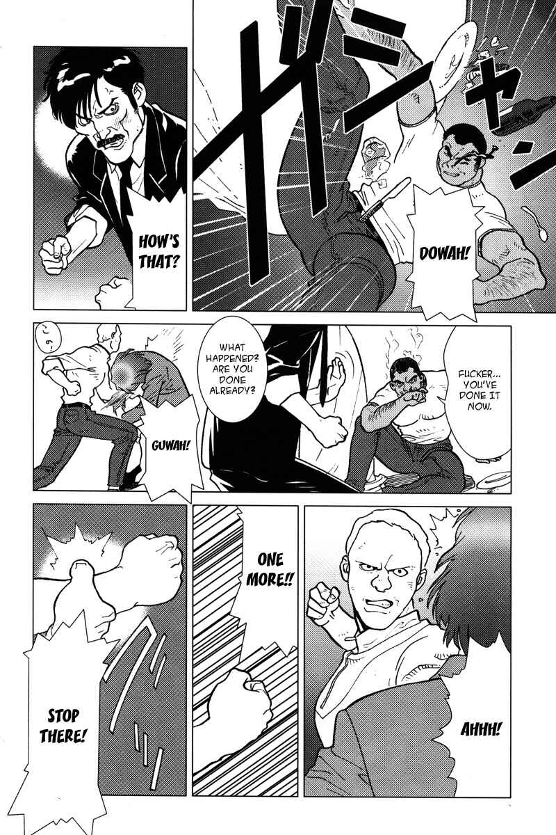 Page 38 Chapter 4 Mobile Suit Gundam C.D.A. - Portrait of the Young Comet