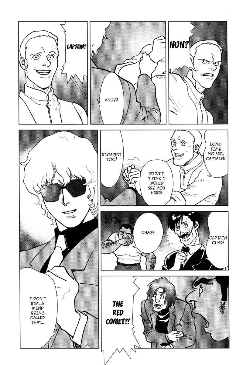 Page 39 Chapter 4 Mobile Suit Gundam C.D.A. - Portrait of the Young Comet
