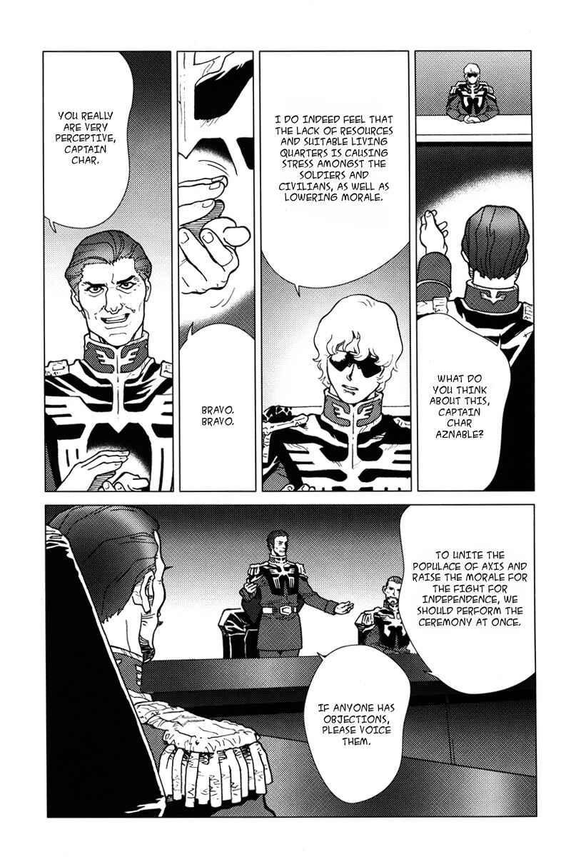 Page 41 Chapter 4 Mobile Suit Gundam C.D.A. - Portrait of the Young Comet