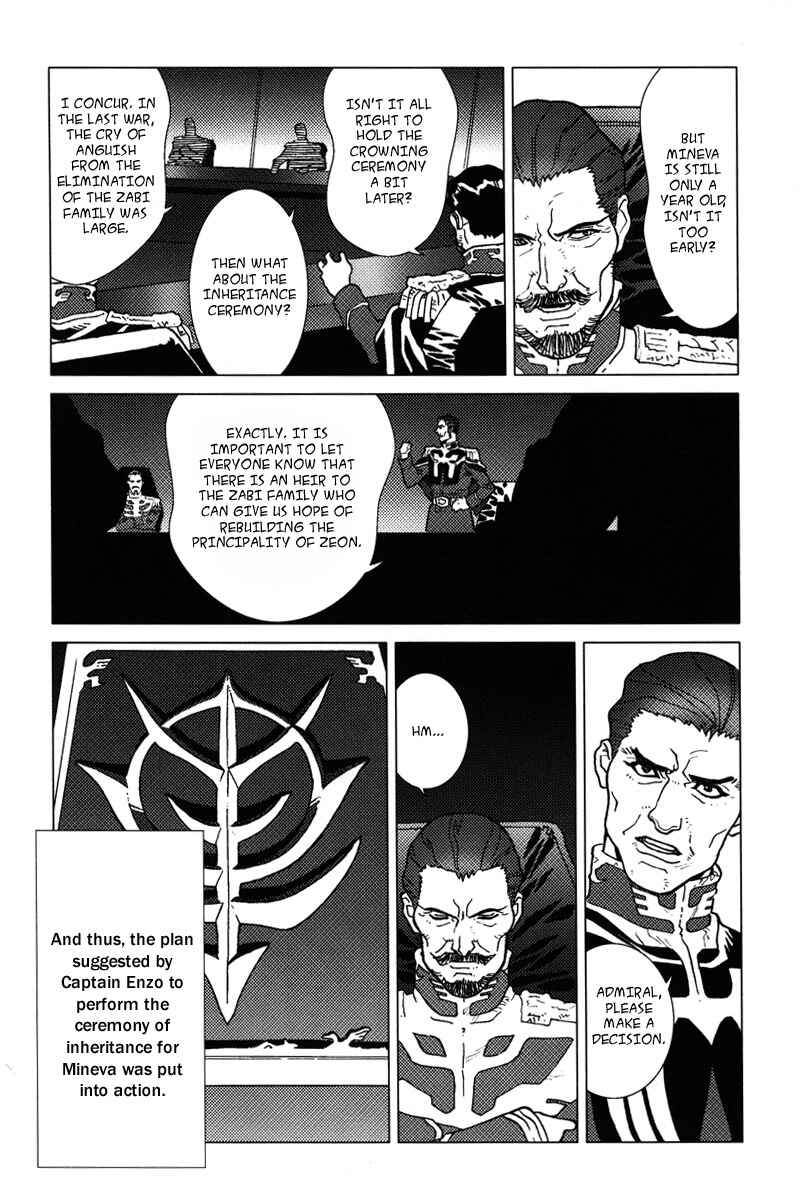 Page 42 Chapter 4 Mobile Suit Gundam C.D.A. - Portrait of the Young Comet