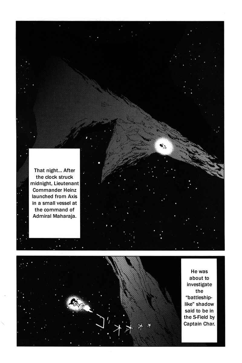 Page 44 Chapter 4 Mobile Suit Gundam C.D.A. - Portrait of the Young Comet