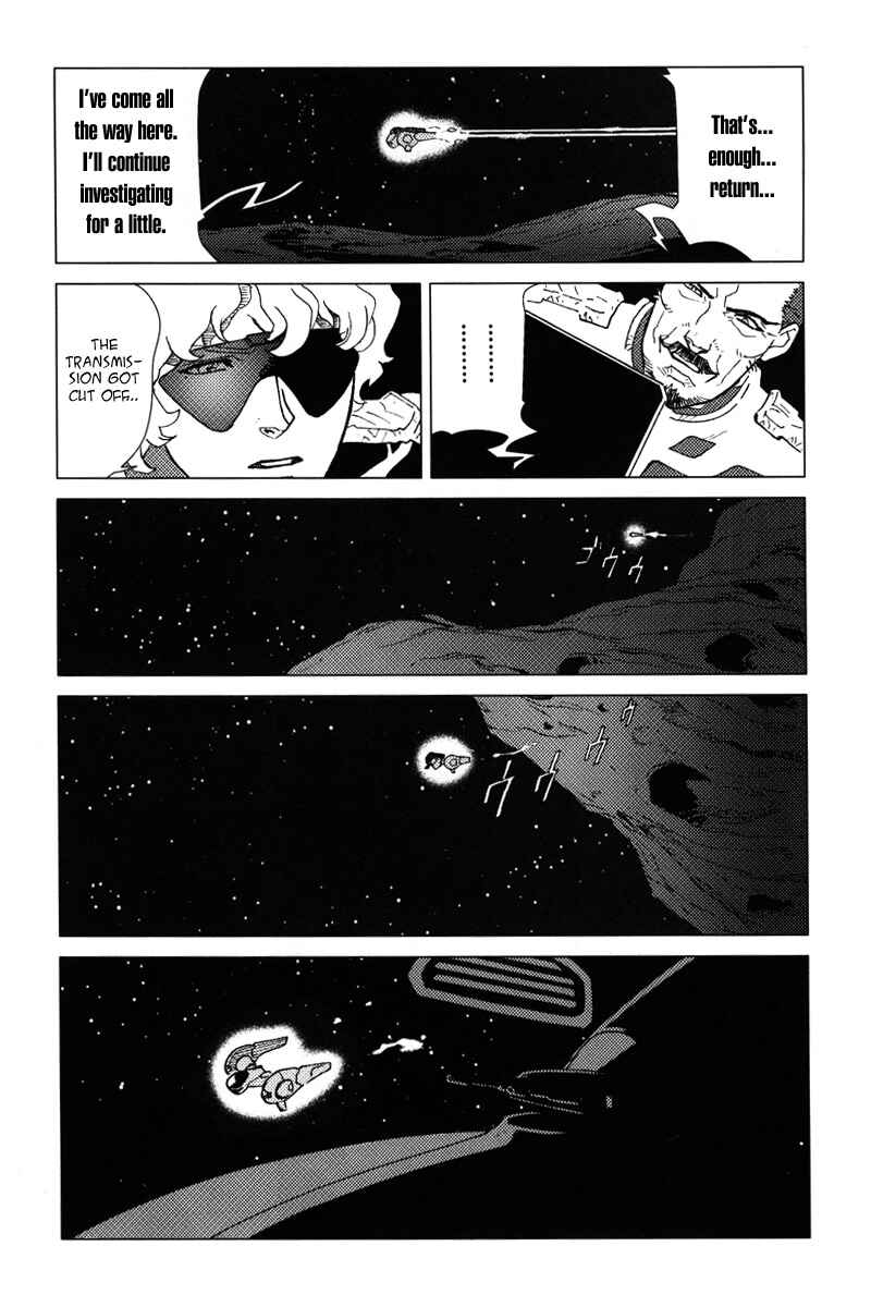 Page 48 Chapter 4 Mobile Suit Gundam C.D.A. - Portrait of the Young Comet