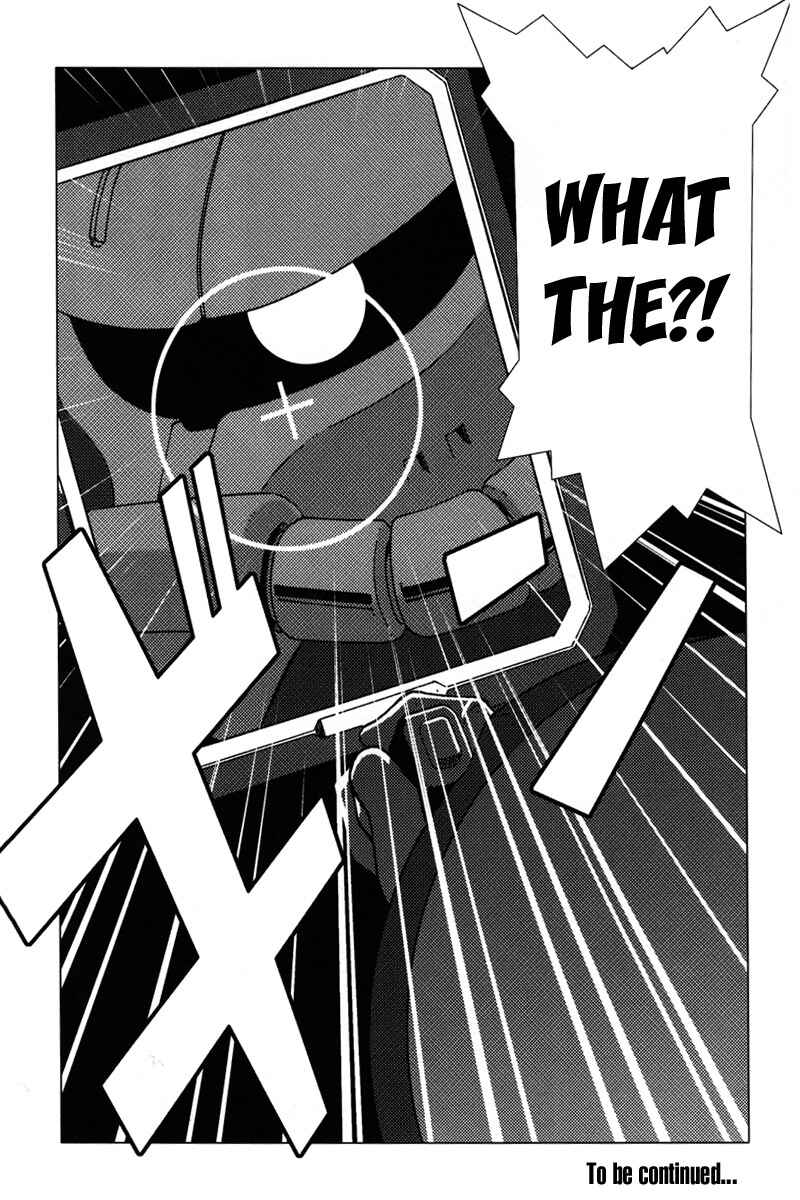 Page 50 Chapter 4 Mobile Suit Gundam C.D.A. - Portrait of the Young Comet