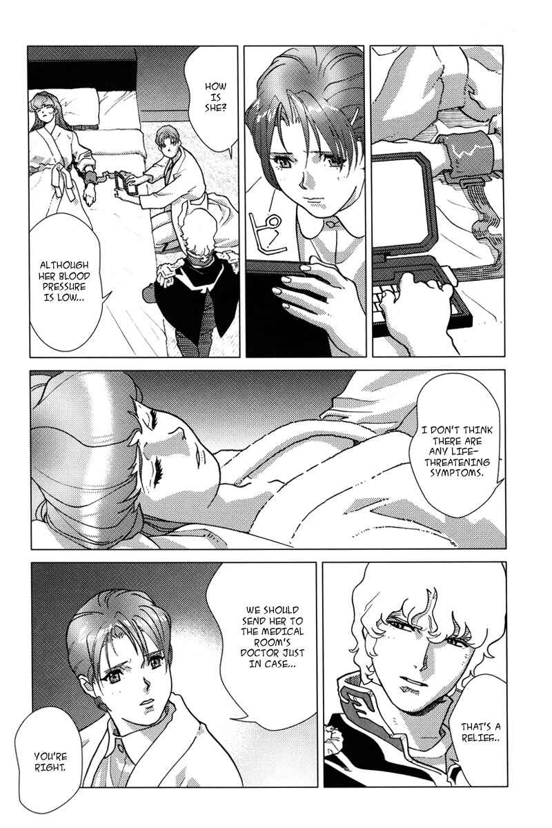 Page 6 Chapter 4 Mobile Suit Gundam C.D.A. - Portrait of the Young Comet