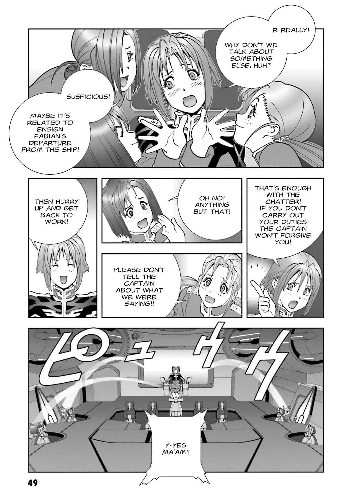 Page 15 Chapter 56 Mobile Suit Gundam C.D.A. - Portrait of the Young Comet