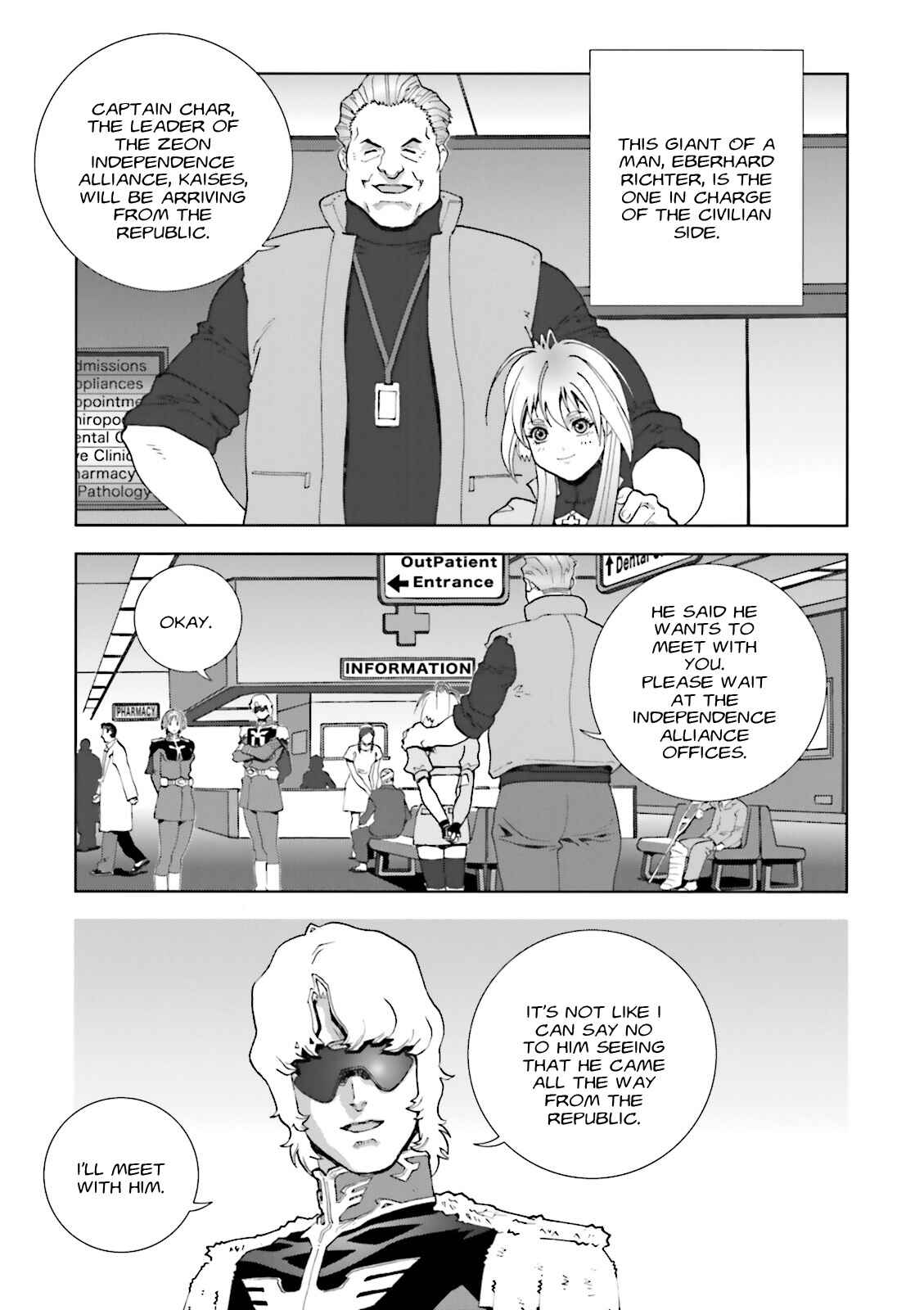 Page 5 Chapter 56 Mobile Suit Gundam C.D.A. - Portrait of the Young Comet