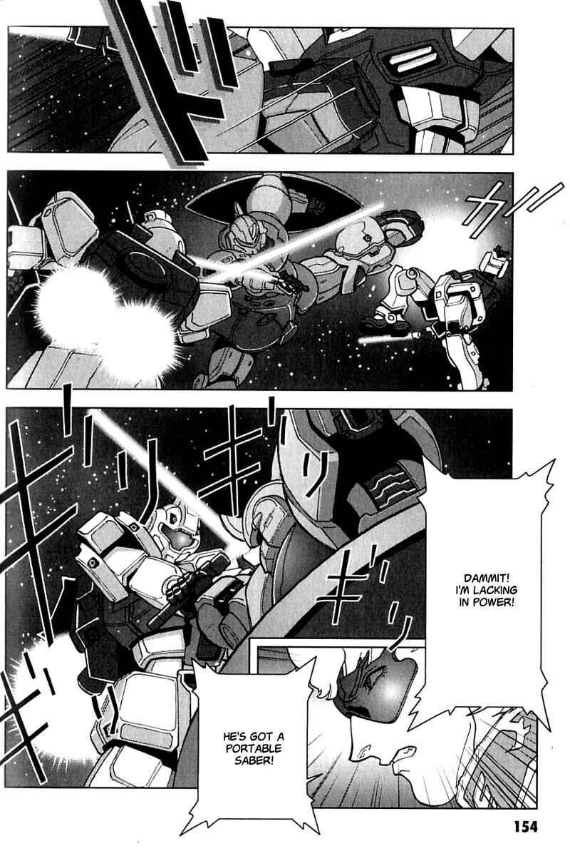 Page 16 Chapter 22 Mobile Suit Gundam C.D.A. - Portrait of the Young Comet