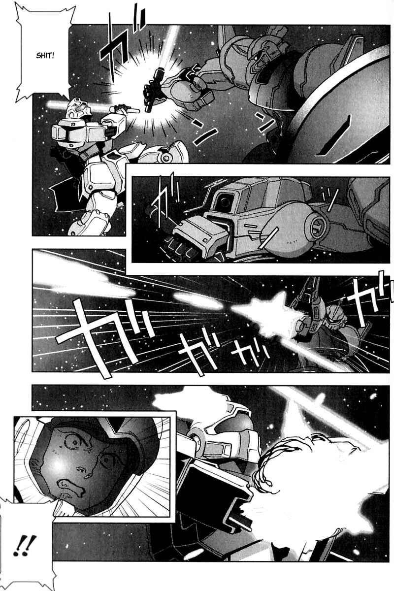 Page 17 Chapter 22 Mobile Suit Gundam C.D.A. - Portrait of the Young Comet