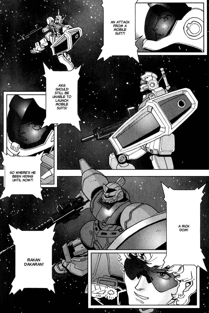 Page 2 Chapter 22 Mobile Suit Gundam C.D.A. - Portrait of the Young Comet