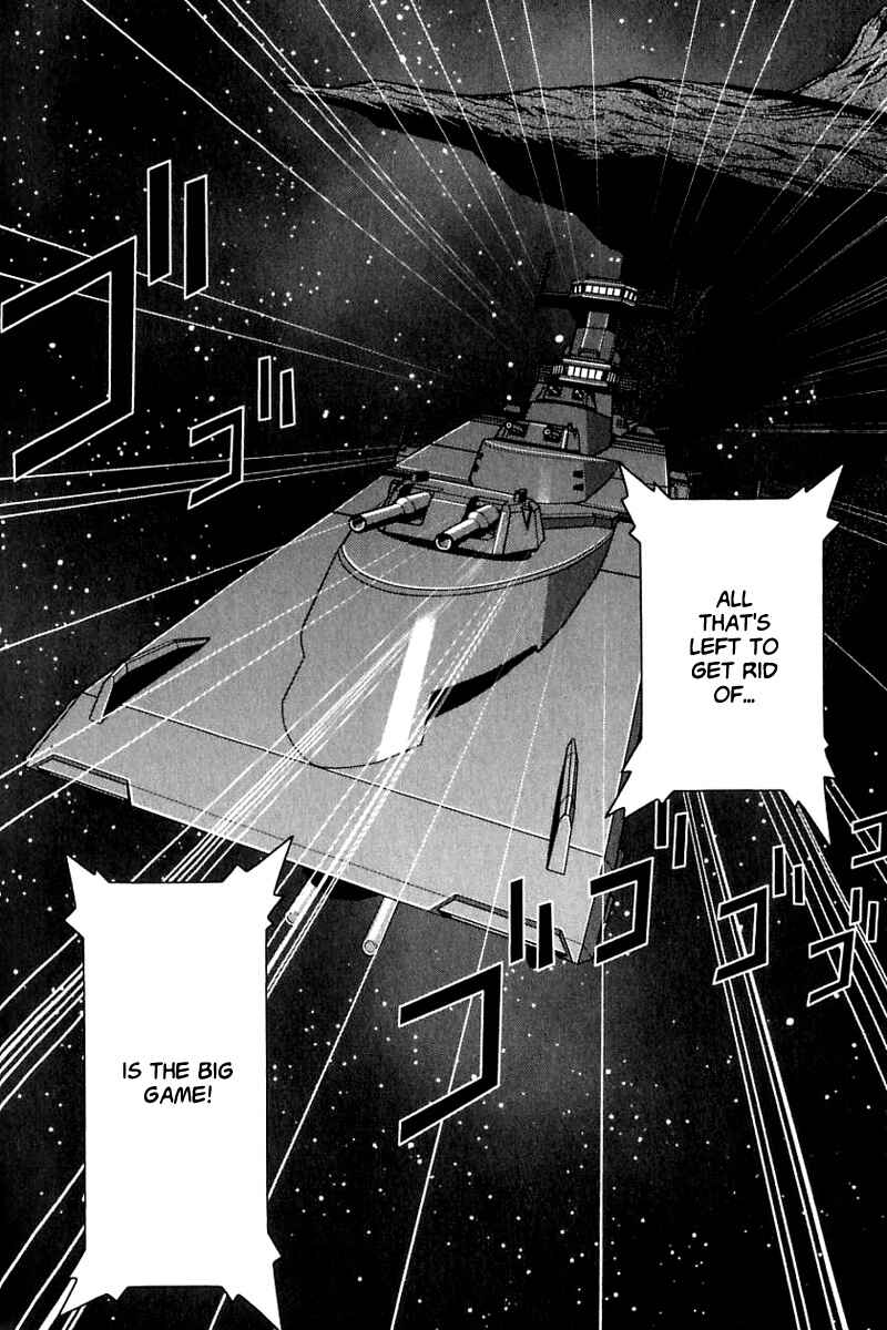 Page 22 Chapter 22 Mobile Suit Gundam C.D.A. - Portrait of the Young Comet