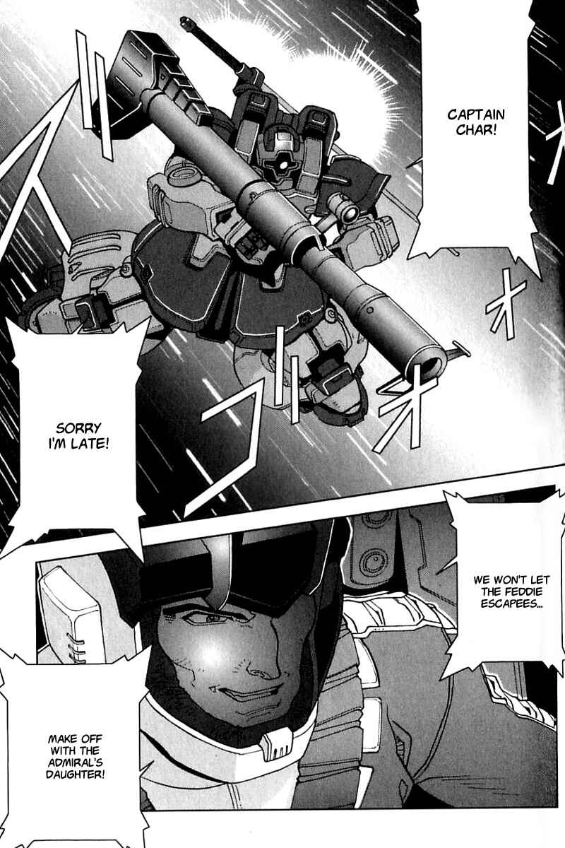 Page 3 Chapter 22 Mobile Suit Gundam C.D.A. - Portrait of the Young Comet