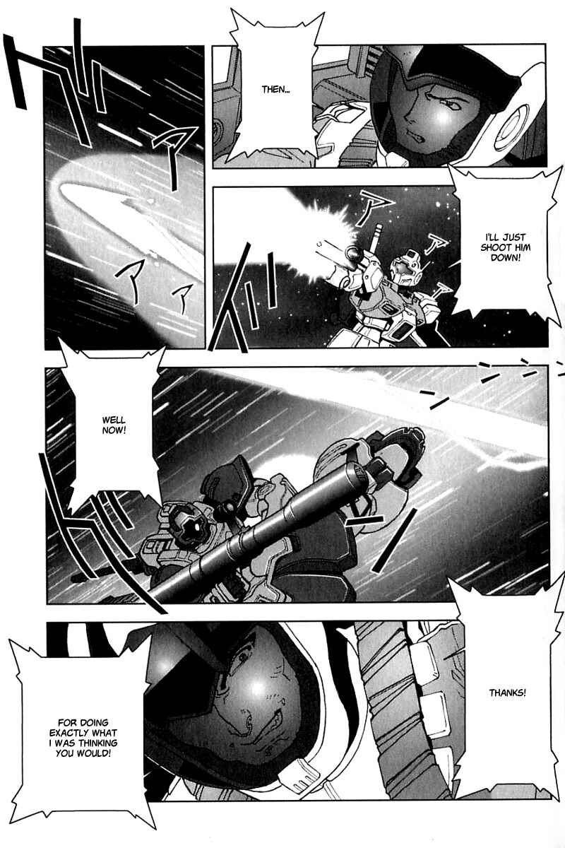 Page 5 Chapter 22 Mobile Suit Gundam C.D.A. - Portrait of the Young Comet