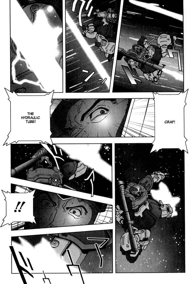 Page 9 Chapter 22 Mobile Suit Gundam C.D.A. - Portrait of the Young Comet