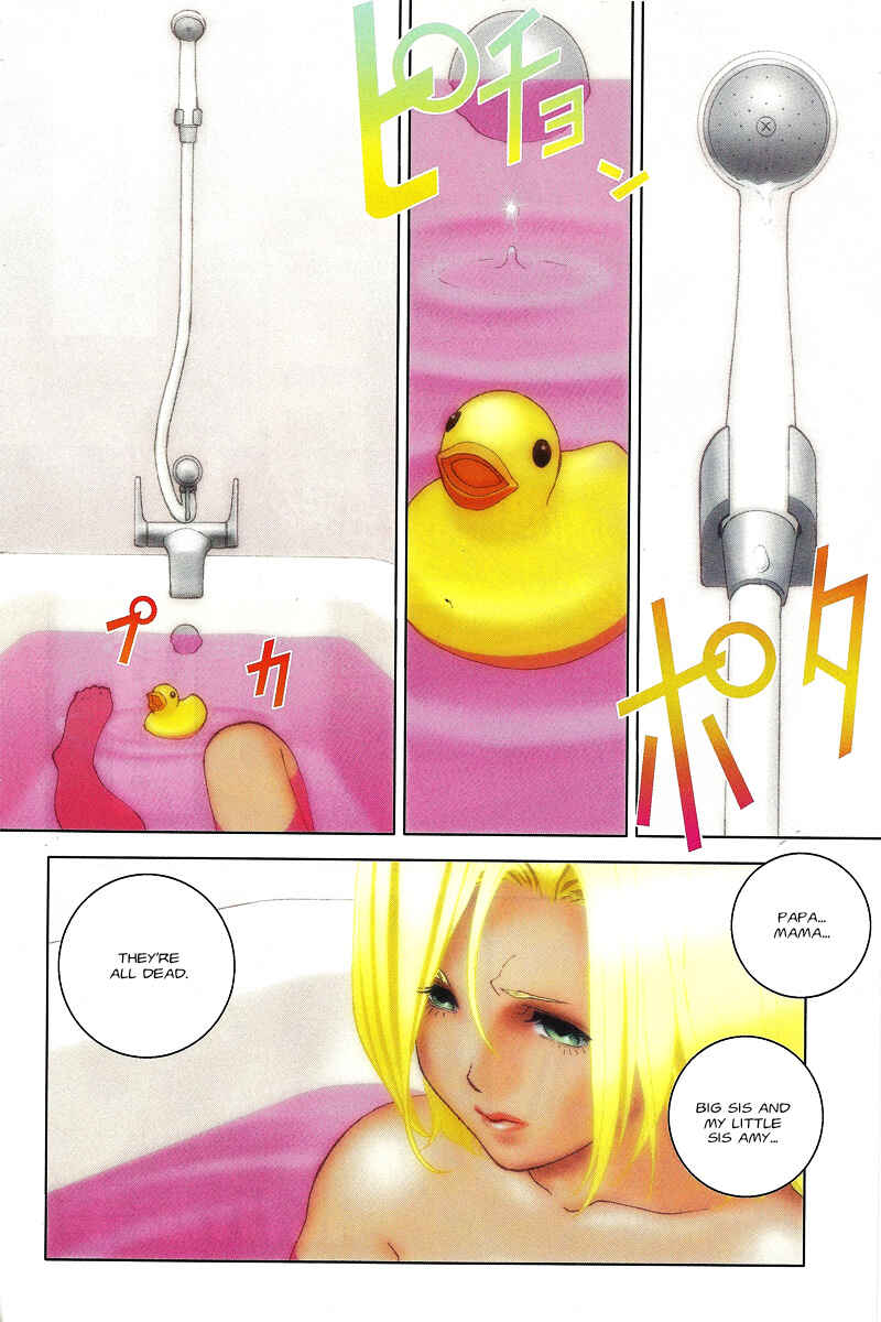 Page 2 Chapter 41 Mobile Suit Gundam C.D.A. - Portrait of the Young Comet