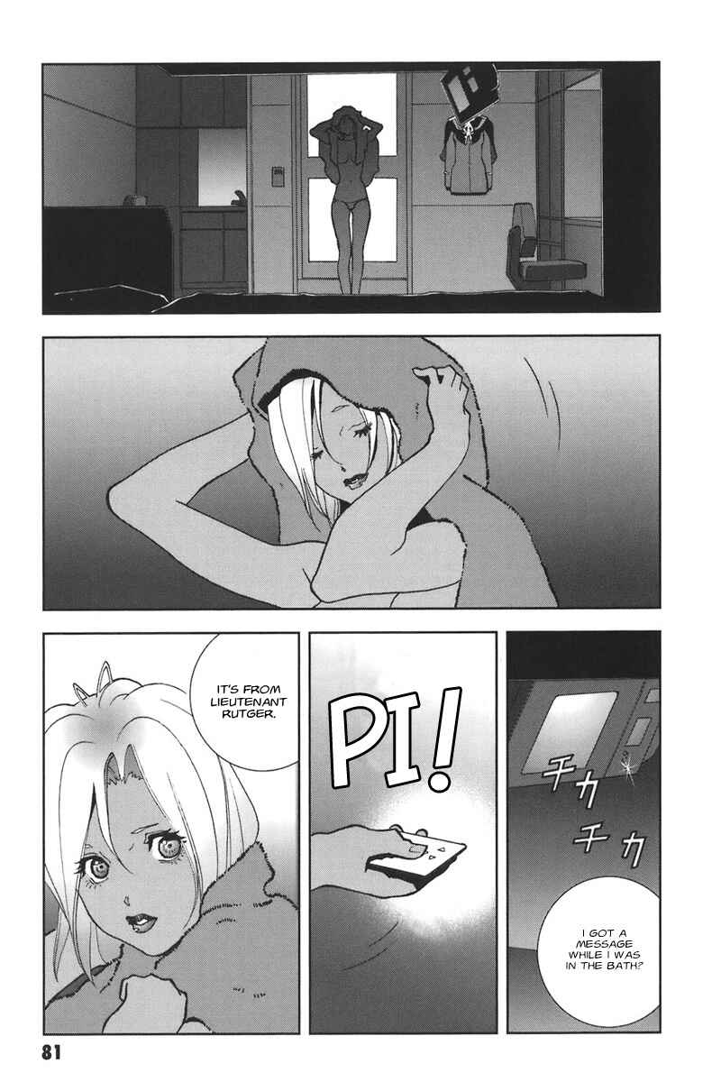 Page 5 Chapter 41 Mobile Suit Gundam C.D.A. - Portrait of the Young Comet