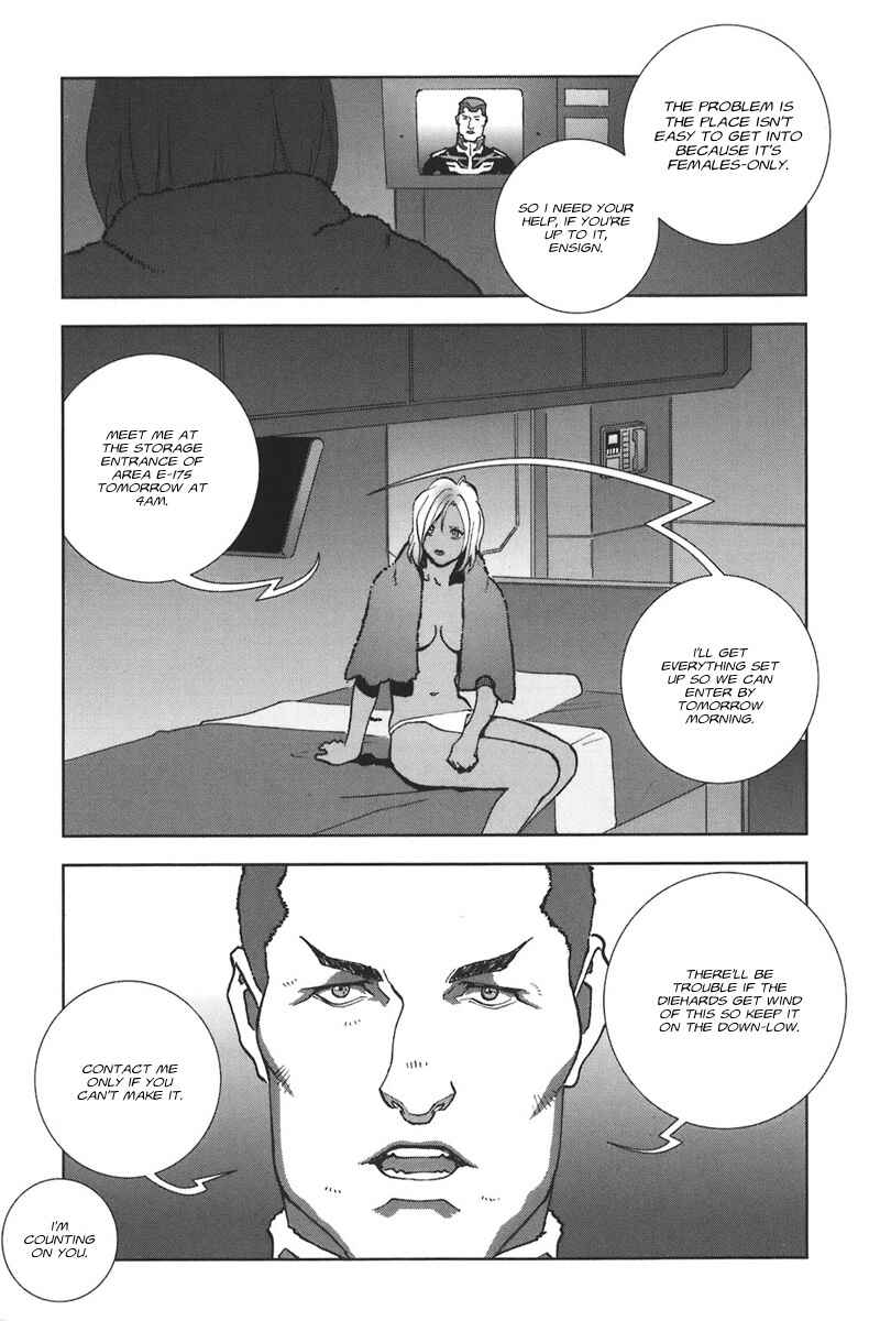 Page 7 Chapter 41 Mobile Suit Gundam C.D.A. - Portrait of the Young Comet