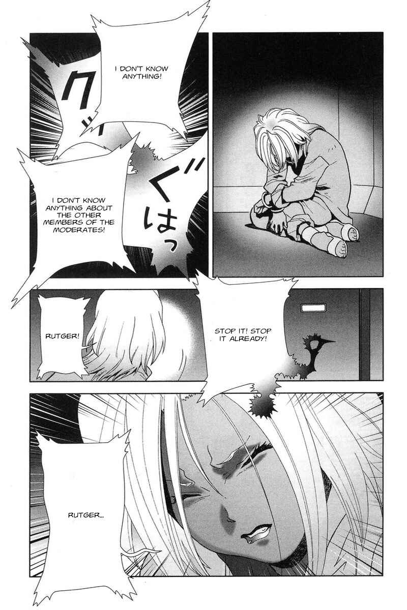 Page 11 Chapter 49 Mobile Suit Gundam C.D.A. - Portrait of the Young Comet