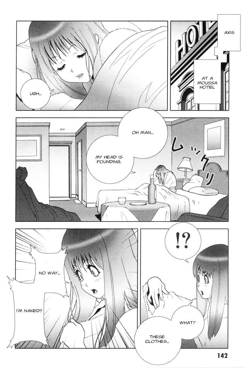 Page 14 Chapter 49 Mobile Suit Gundam C.D.A. - Portrait of the Young Comet