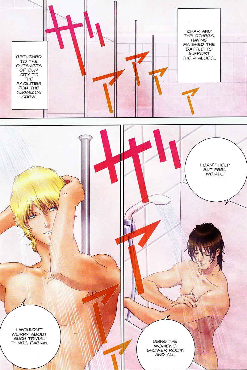 Page 2 Chapter 49 Mobile Suit Gundam C.D.A. - Portrait of the Young Comet