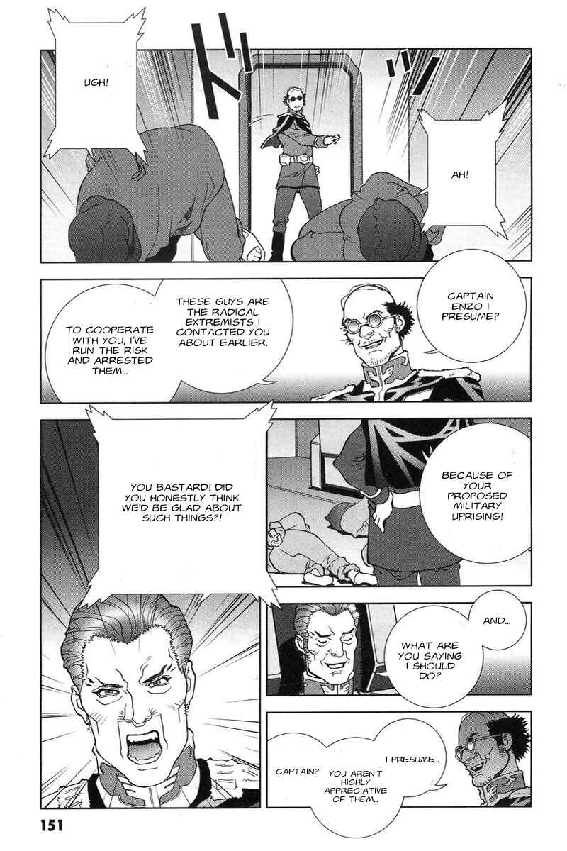 Page 23 Chapter 49 Mobile Suit Gundam C.D.A. - Portrait of the Young Comet
