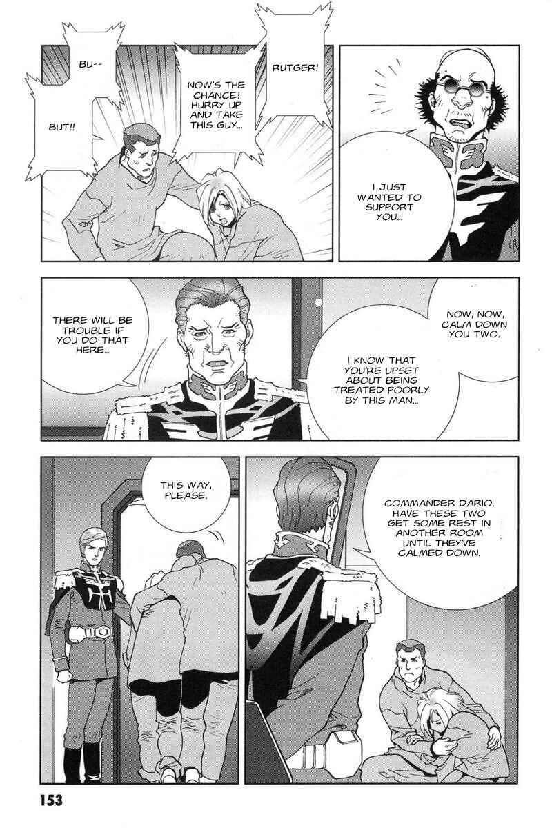 Page 25 Chapter 49 Mobile Suit Gundam C.D.A. - Portrait of the Young Comet