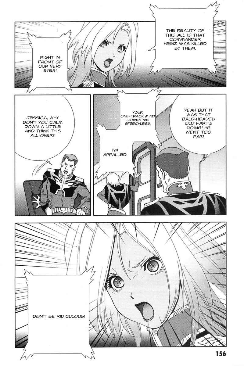 Page 28 Chapter 49 Mobile Suit Gundam C.D.A. - Portrait of the Young Comet