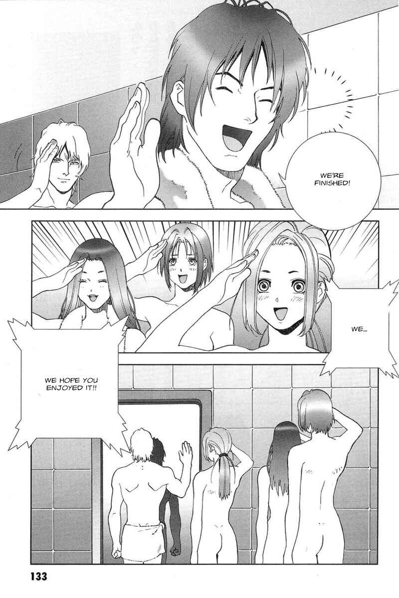 Page 5 Chapter 49 Mobile Suit Gundam C.D.A. - Portrait of the Young Comet