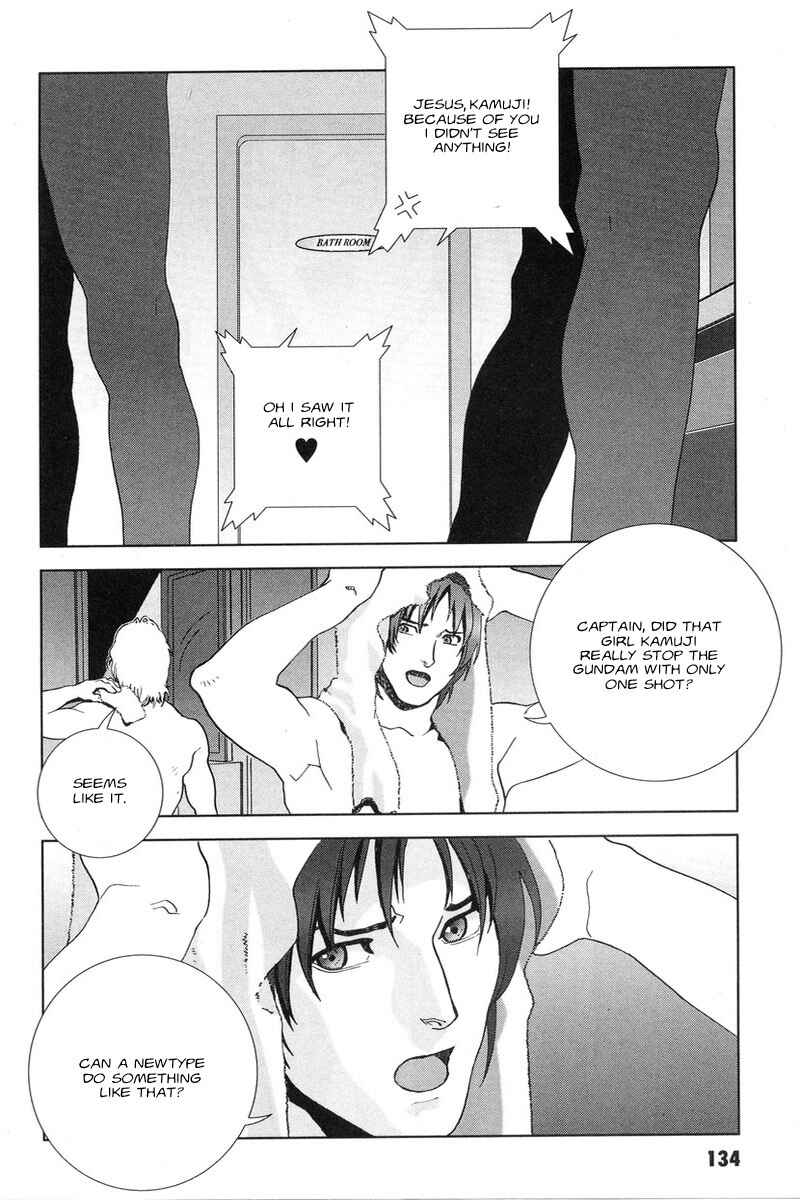 Page 6 Chapter 49 Mobile Suit Gundam C.D.A. - Portrait of the Young Comet