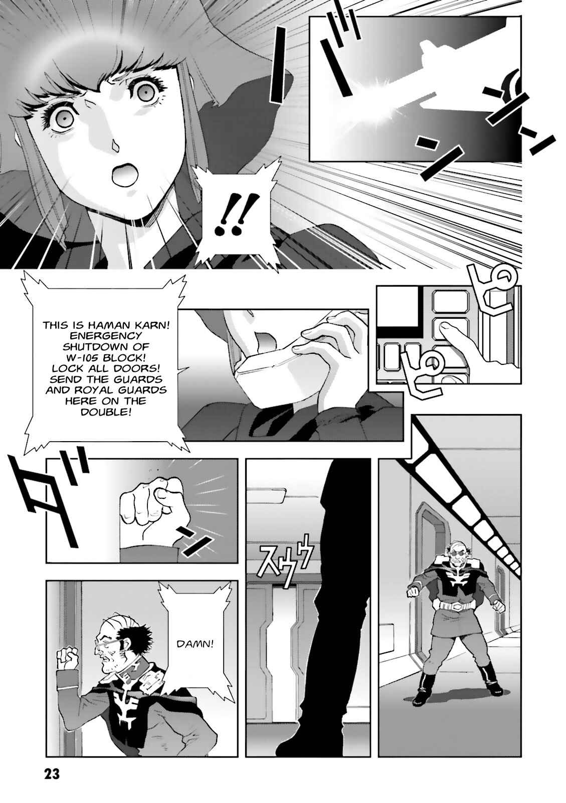 Page 24 Chapter 65 Mobile Suit Gundam C.D.A. - Portrait of the Young Comet