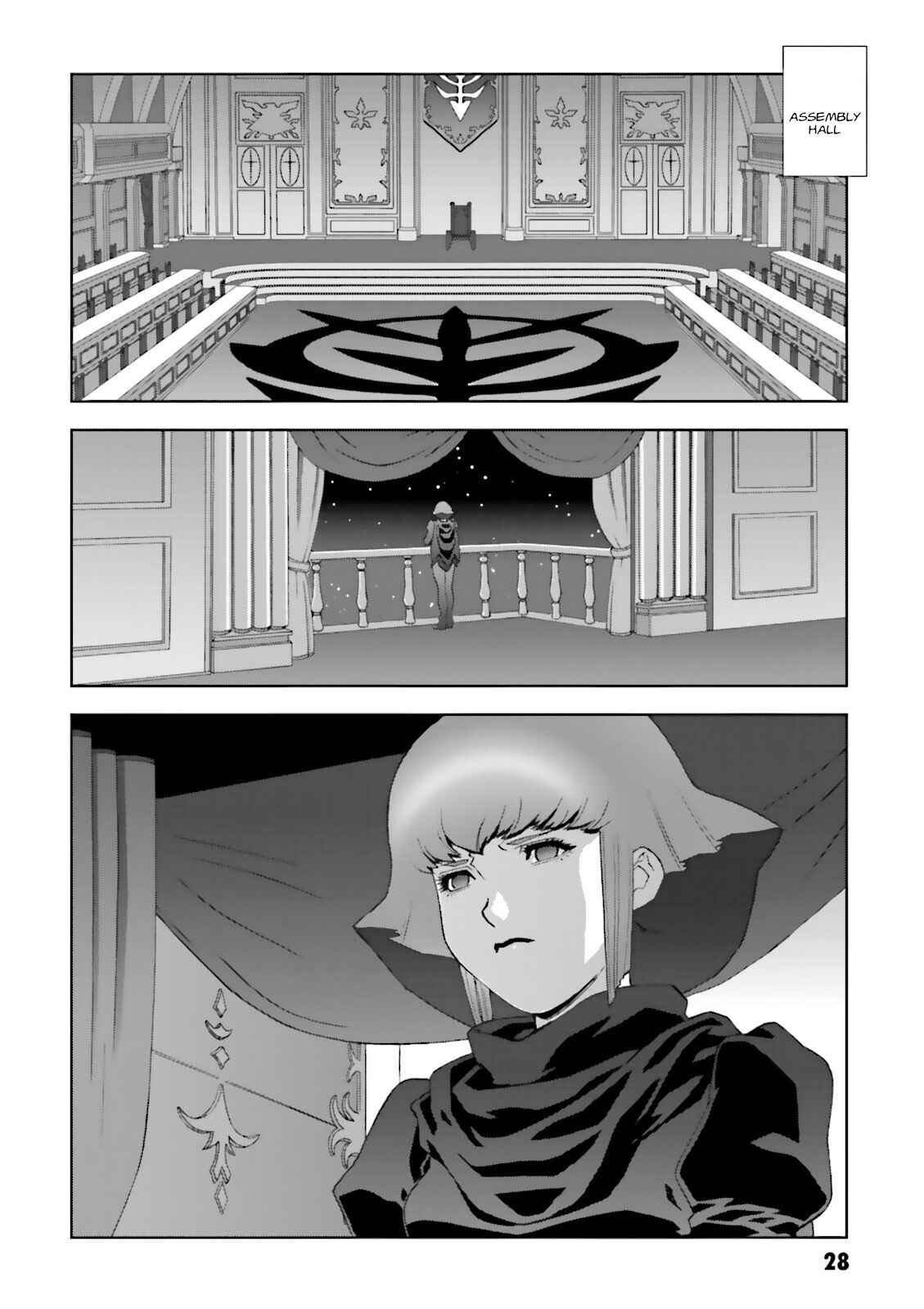 Page 29 Chapter 65 Mobile Suit Gundam C.D.A. - Portrait of the Young Comet