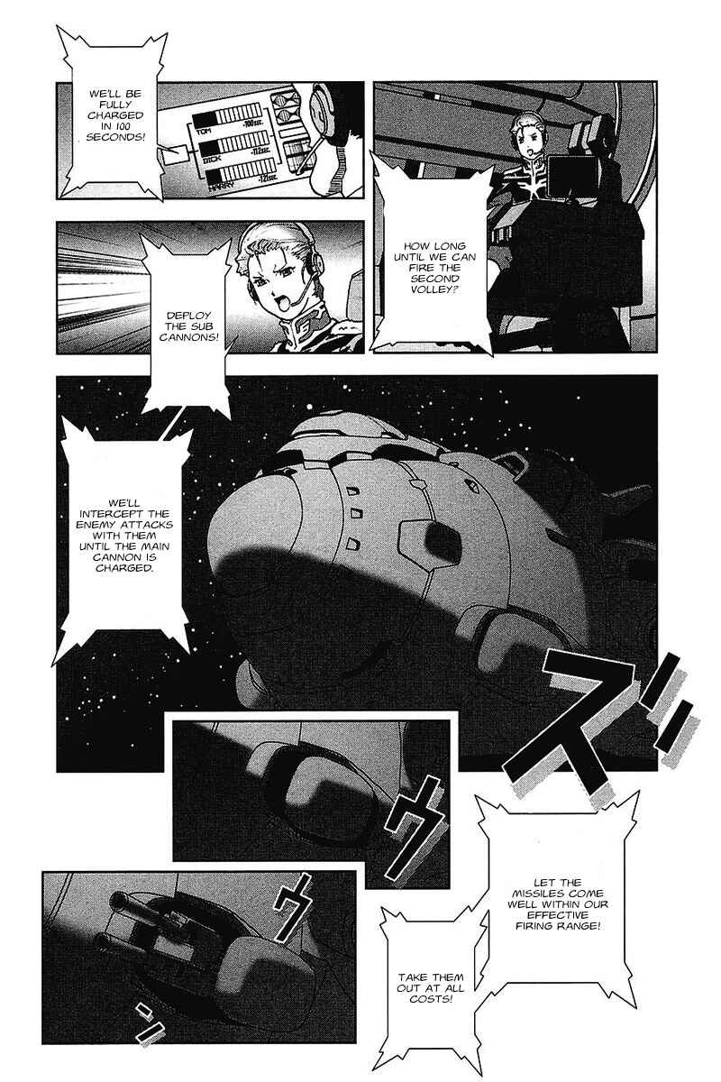 Page 11 Chapter 33 Mobile Suit Gundam C.D.A. - Portrait of the Young Comet