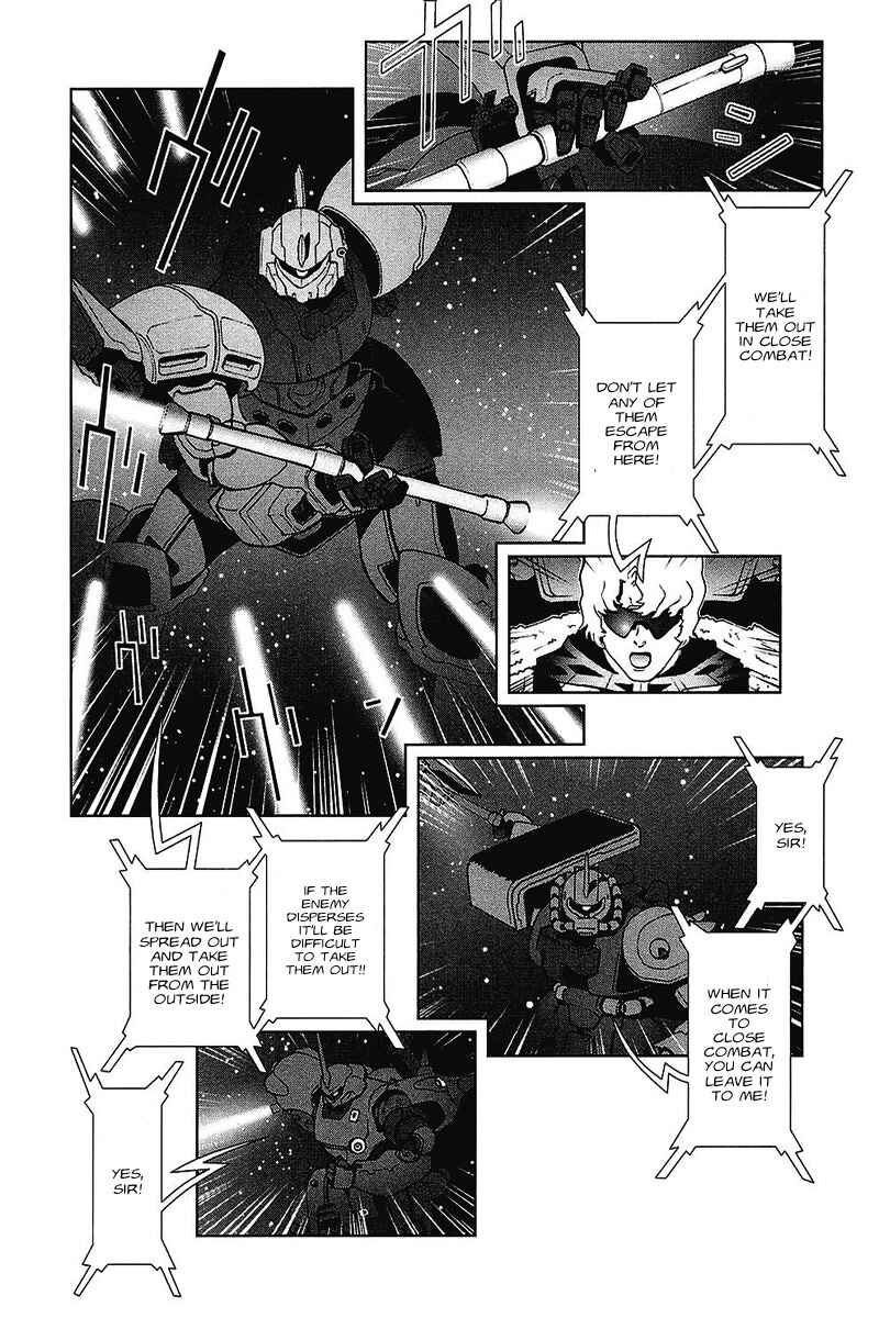 Page 16 Chapter 33 Mobile Suit Gundam C.D.A. - Portrait of the Young Comet