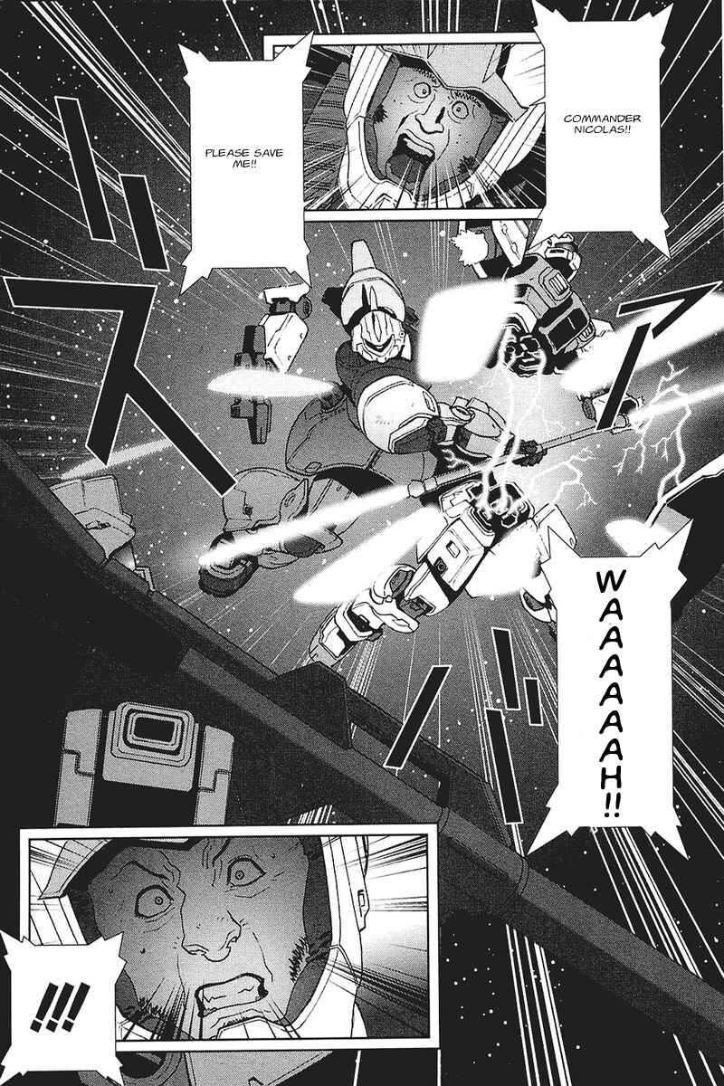 Page 25 Chapter 33 Mobile Suit Gundam C.D.A. - Portrait of the Young Comet