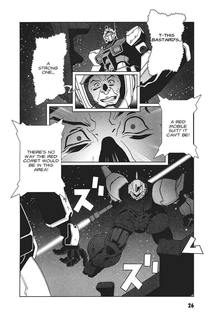 Page 26 Chapter 33 Mobile Suit Gundam C.D.A. - Portrait of the Young Comet