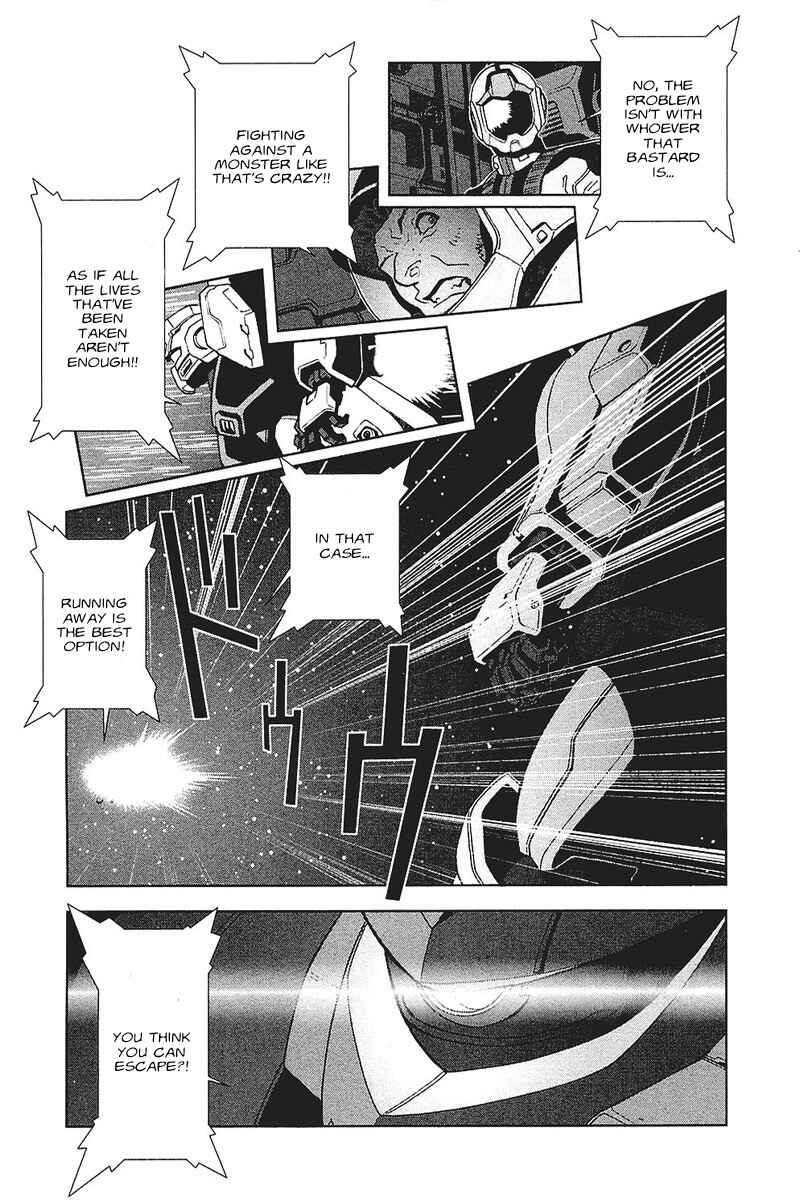 Page 27 Chapter 33 Mobile Suit Gundam C.D.A. - Portrait of the Young Comet