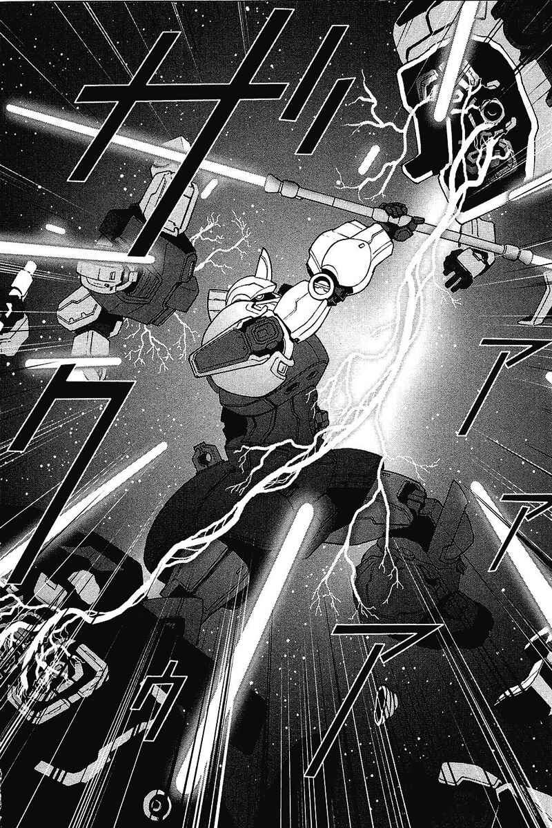Page 30 Chapter 33 Mobile Suit Gundam C.D.A. - Portrait of the Young Comet