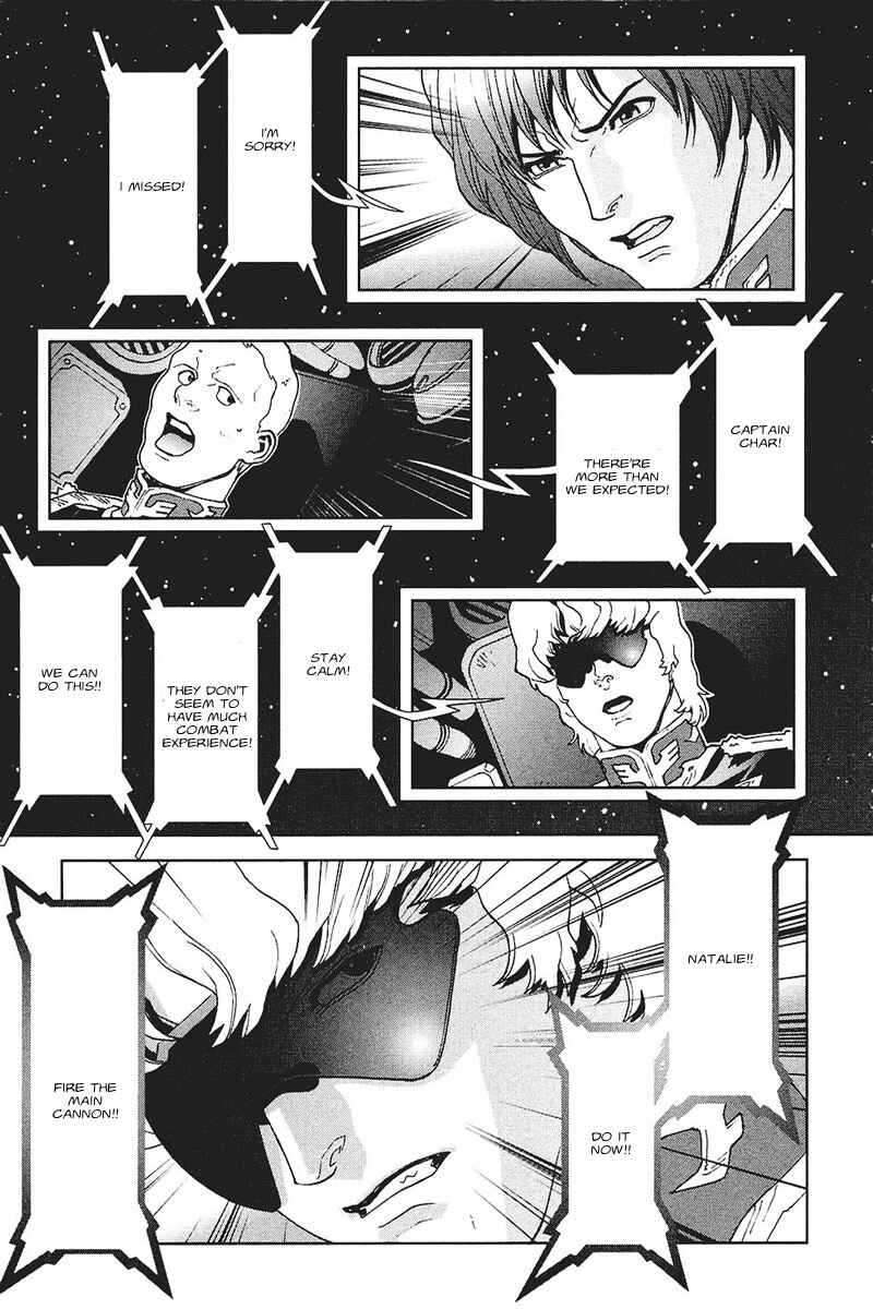 Page 7 Chapter 33 Mobile Suit Gundam C.D.A. - Portrait of the Young Comet