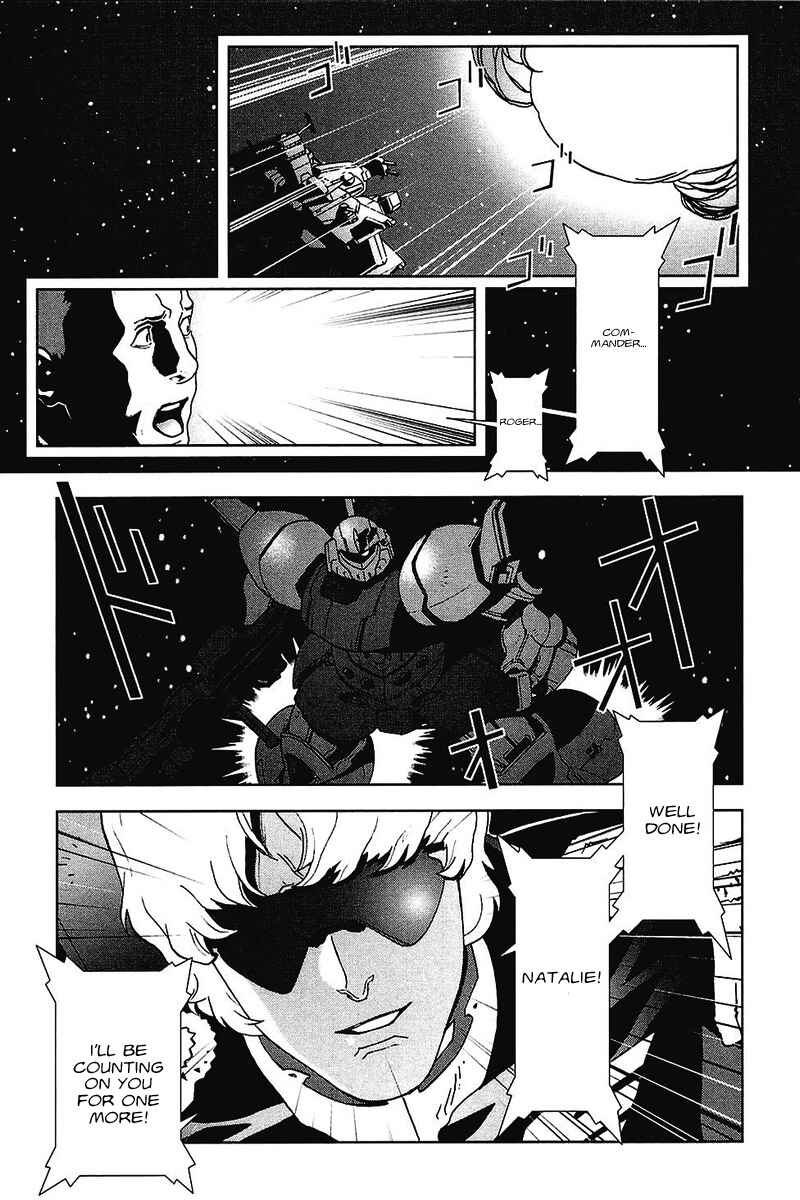 Page 9 Chapter 33 Mobile Suit Gundam C.D.A. - Portrait of the Young Comet