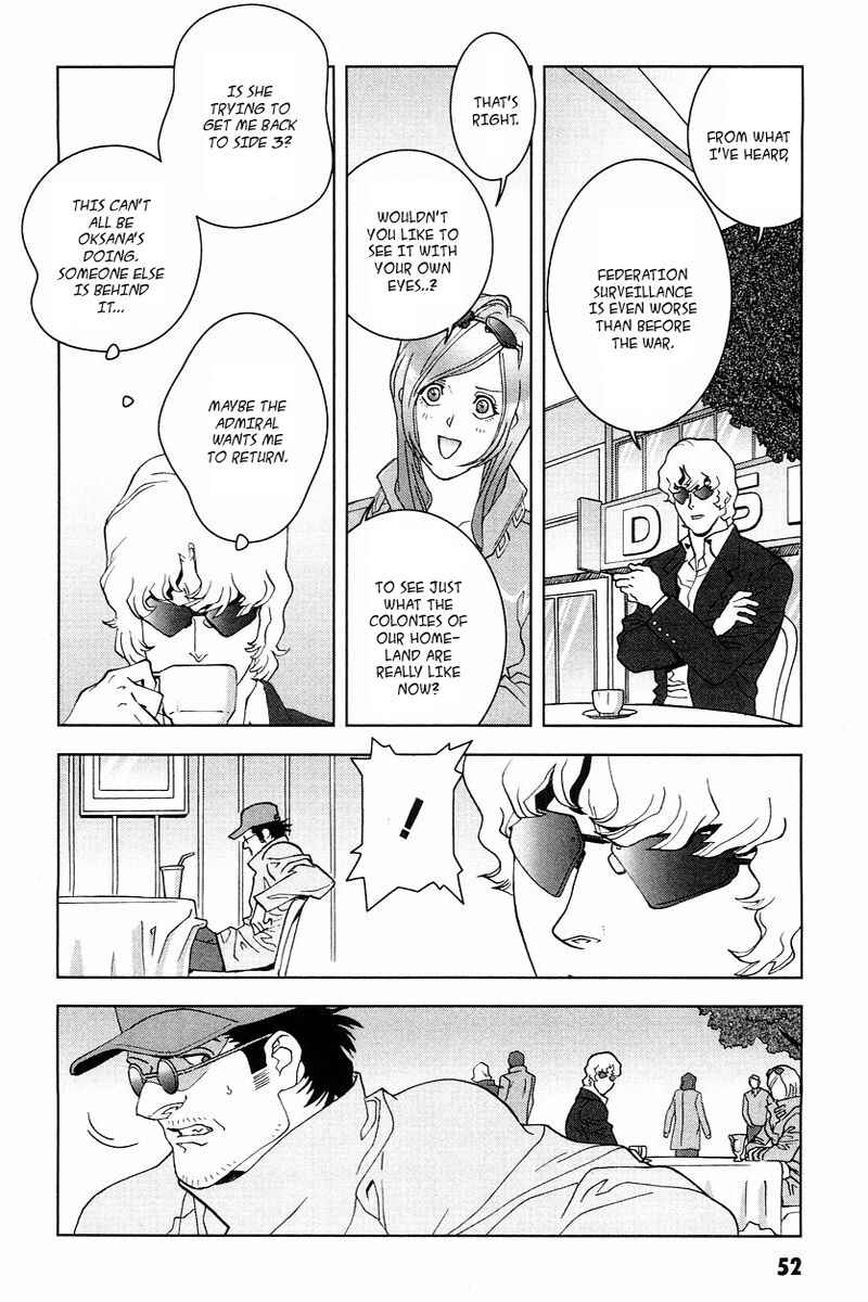 Page 12 Chapter 16 Mobile Suit Gundam C.D.A. - Portrait of the Young Comet