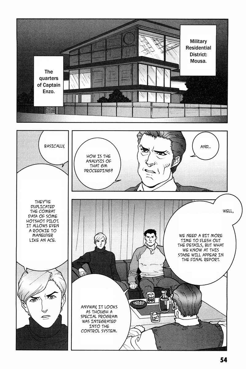 Page 14 Chapter 16 Mobile Suit Gundam C.D.A. - Portrait of the Young Comet