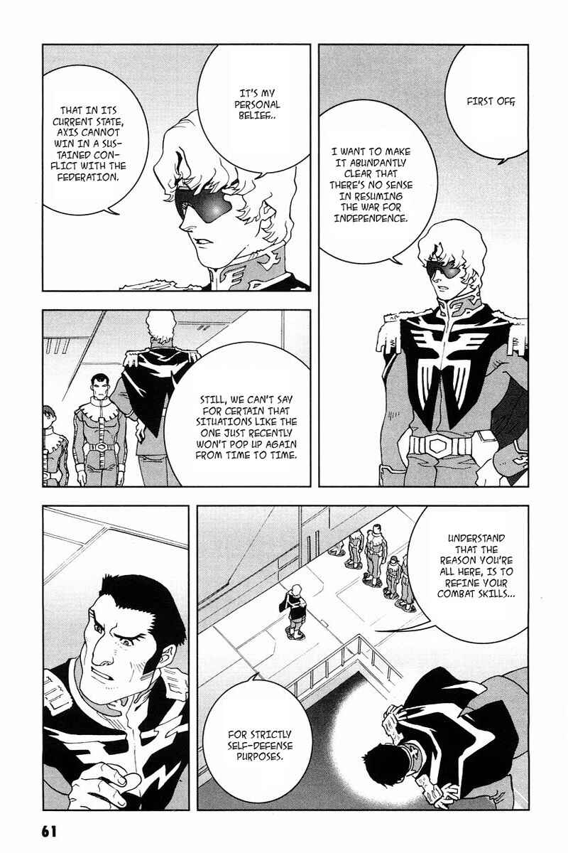 Page 21 Chapter 16 Mobile Suit Gundam C.D.A. - Portrait of the Young Comet