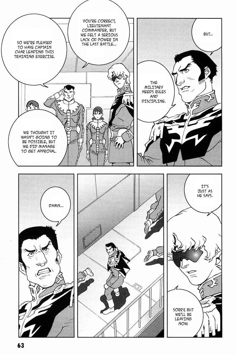 Page 23 Chapter 16 Mobile Suit Gundam C.D.A. - Portrait of the Young Comet