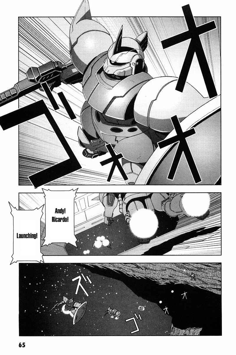 Page 25 Chapter 16 Mobile Suit Gundam C.D.A. - Portrait of the Young Comet