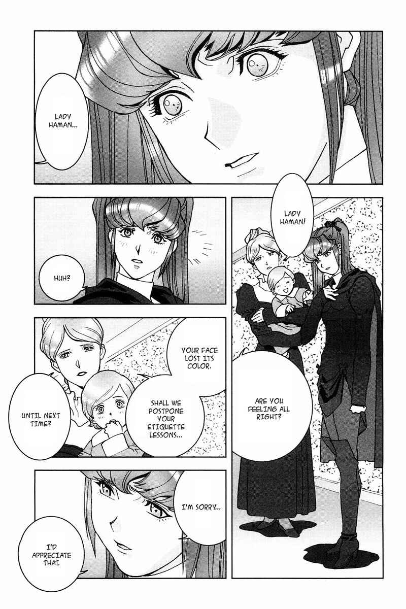 Page 3 Chapter 16 Mobile Suit Gundam C.D.A. - Portrait of the Young Comet