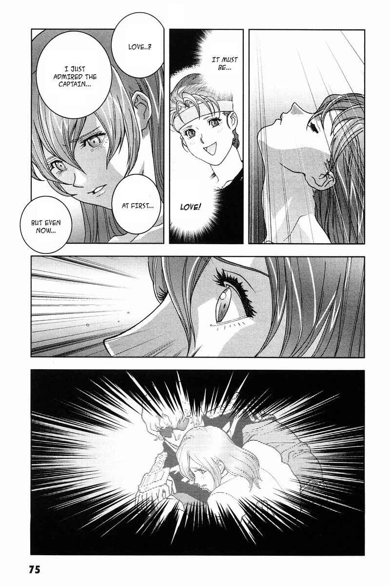 Page 35 Chapter 16 Mobile Suit Gundam C.D.A. - Portrait of the Young Comet