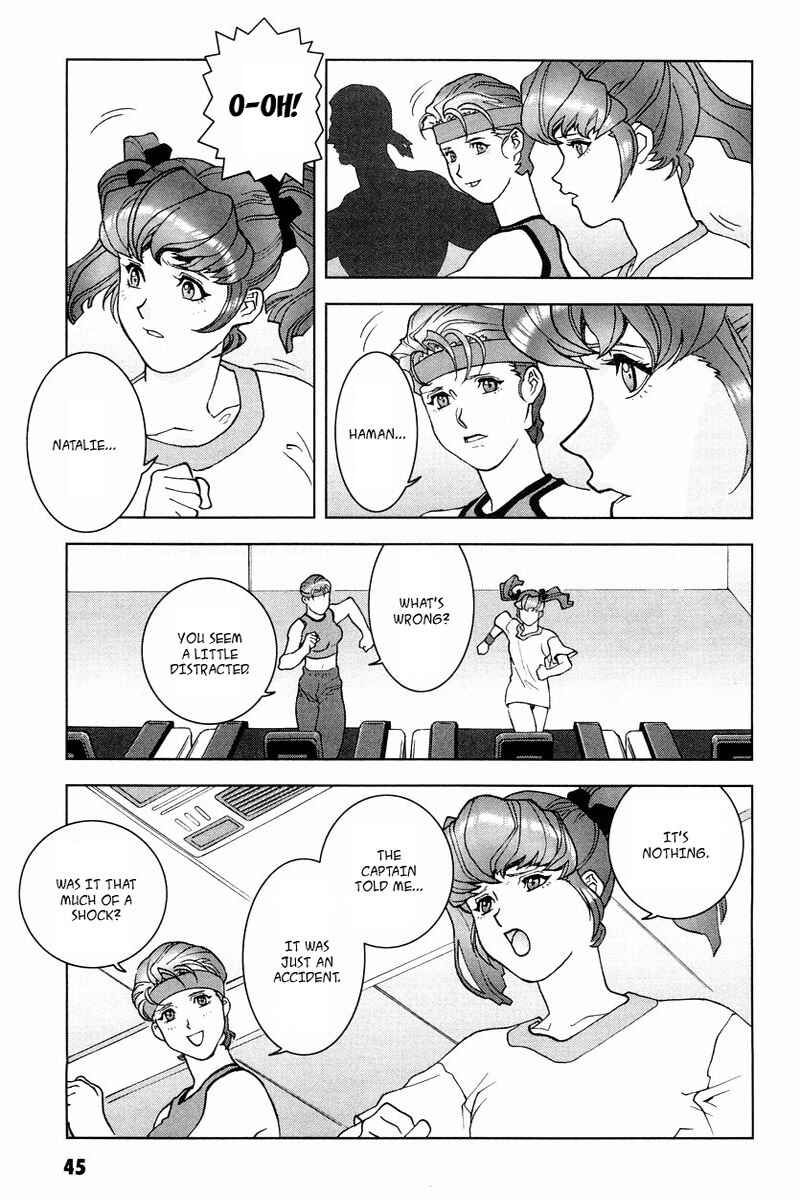 Page 5 Chapter 16 Mobile Suit Gundam C.D.A. - Portrait of the Young Comet