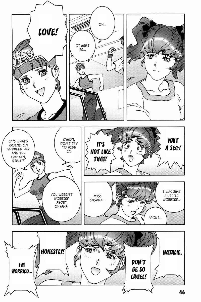 Page 6 Chapter 16 Mobile Suit Gundam C.D.A. - Portrait of the Young Comet