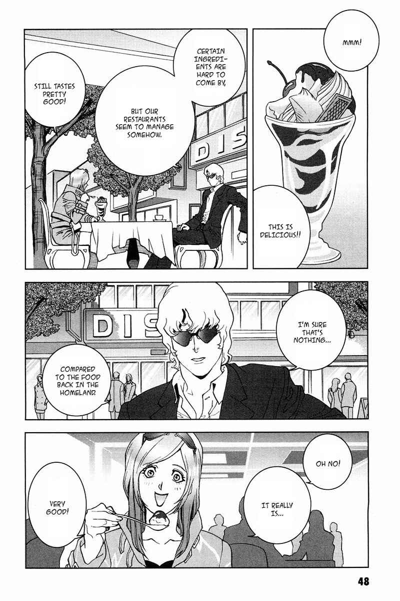 Page 8 Chapter 16 Mobile Suit Gundam C.D.A. - Portrait of the Young Comet