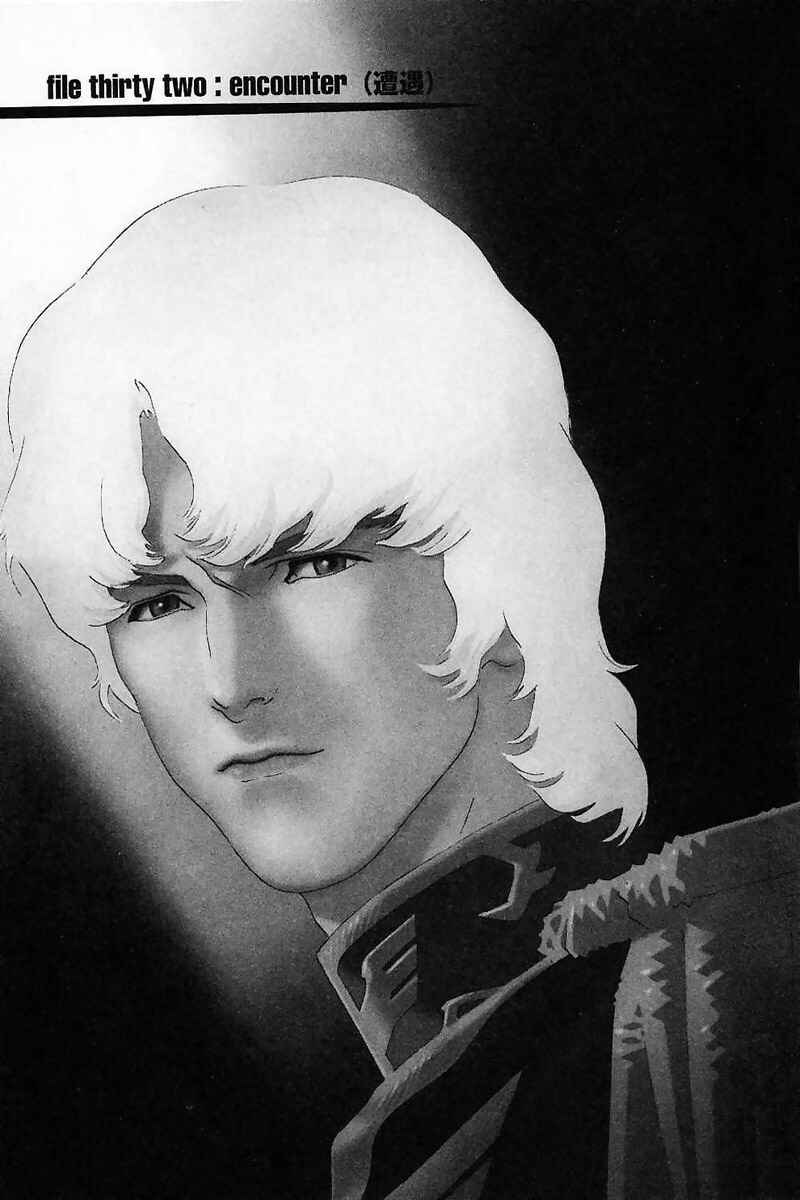 Page 1 Chapter 32 Mobile Suit Gundam C.D.A. - Portrait of the Young Comet